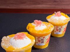 -旺爷砂锅·茶作(国贸城店)