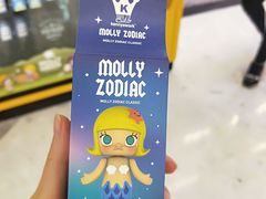 -泡泡玛特POPMART(赛格国际购物中心店)