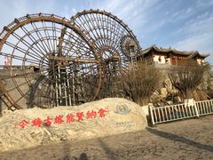 -白鹿原·白鹿仓