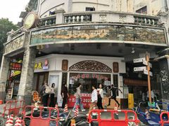 -陶陶居酒家(第十甫路总店)