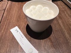 -元古雲境(太古里店)