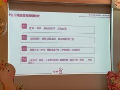 -爱帝宫月子中心(罗湖别墅院)