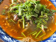 -白老大羊杂碎稍麦