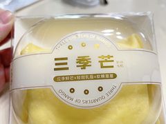 -皇冠幸福里动物奶油生日蛋糕(马祖路店)