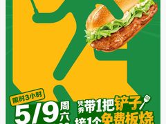 -旧宫(地铁站)
