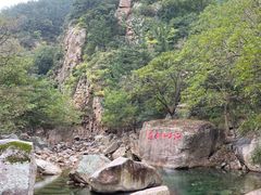 -崂山九水游览区