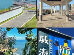 -威海国际海水浴场旅游区