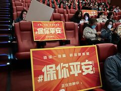 -书亦烧仙草(西宸天街店)