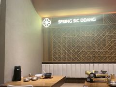 -春熙台·韩国料理(宝安西乡店)