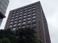 -杭州逸设计师酒店(武林广场店)