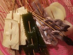 鸡心心-古真记钵钵鸡(老公园店)