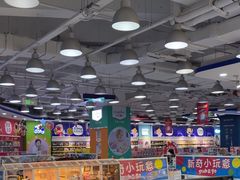 -TOYSRUS玩具反斗城(天津远洋乐堤港店)