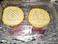 -周记传统糕点PASTRY(蜀汉路店)