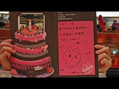 -烤匠麻辣烤鱼(万象城店)