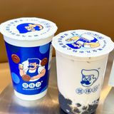 在长沙！！！请你喝一杯奶茶~