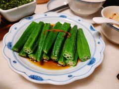 白灼黄秋葵-林四喜·闽南传家菜(鼓浪屿店)