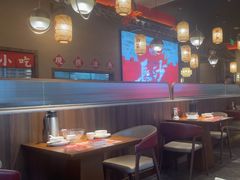 -恰饭·老长沙市井菜 (天河客运站店)
