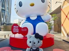 -深圳湾万象城(南山店)