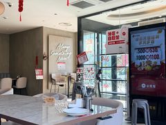-必胜客(威高广场店)