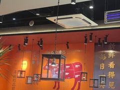 -金鹰国际购物中心(江都店)