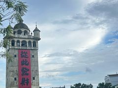 -赤坎·广东华侨国际旅游度假区