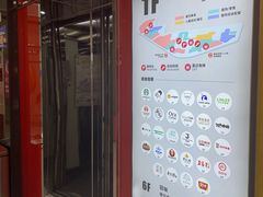 -巴黎春天(陕西路店)