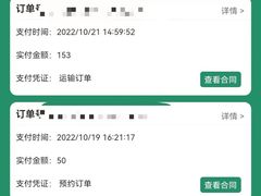 -迷你考拉仓自助小仓库(国中公寓店)