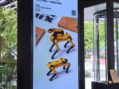-现代汽车文化中心 Hyundai Motorstudio Beijing