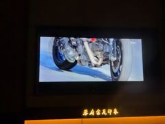 -蓉府金足印象(清江西路店)