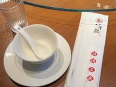 -恰八斗·猛火长沙菜(国贸店)