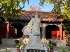 -戏马台景区