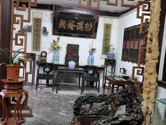 -王家大院