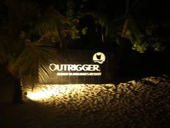 -奥特瑞格科诺塔马尔代夫度假酒店