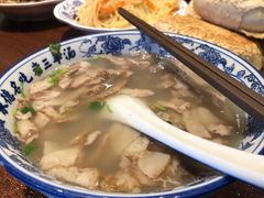 -老三羊汤【北兴隆街店】