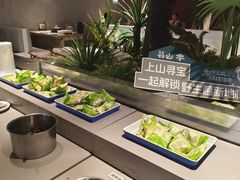 -芸山季·云南野生菌火锅(宝能环球汇店)