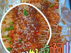 -永刚烧烤(大夜市店)