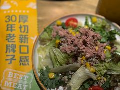 帕玛森芝士鲜蔬沙拉-豪客来牛排(成都锦江大融城店)