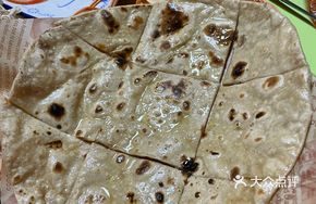 Whole Wheat Flatbread