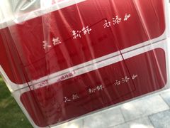 -白玉兰食品(汇联商厦店)