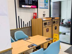 -达美乐比萨(商城路店)
