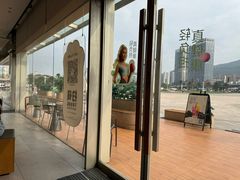 -喜茶(珠海华发商都店)