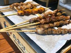 -肉串汪(望京店)