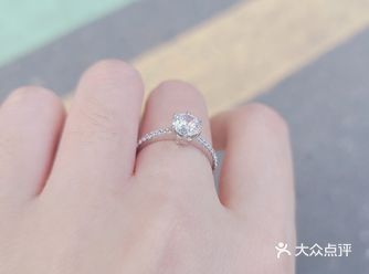 70分订婚钻戒成都定制的到啦！