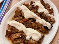 -梅夫娜土耳其餐厅.清真HALAL