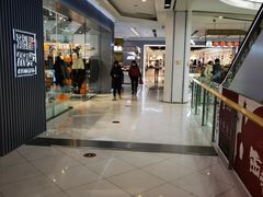 -镇江宝龙广场