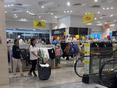 -BIGOFFS 超级折扣(仁恒伊势丹店)