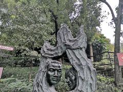 -白公馆