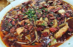 Spicy Blood Duck Soup