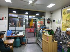 -老味道饺子馆(回民街店)
