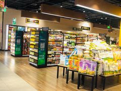 -七鲜超市(通州ONE店)